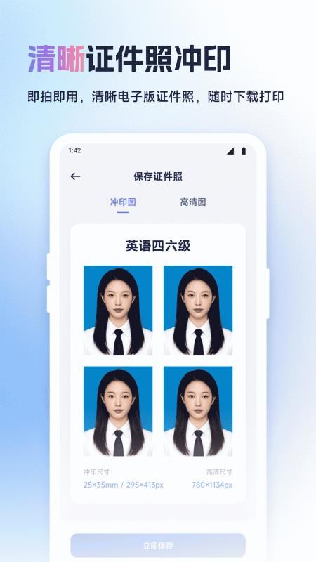ҵ֤ v1.2