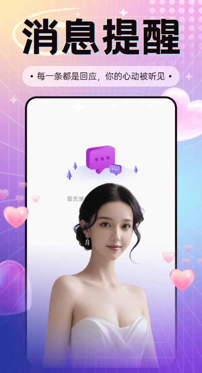 ˲ v10.4.4