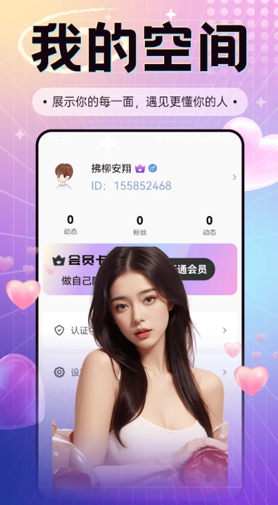 ˲ v10.4.4