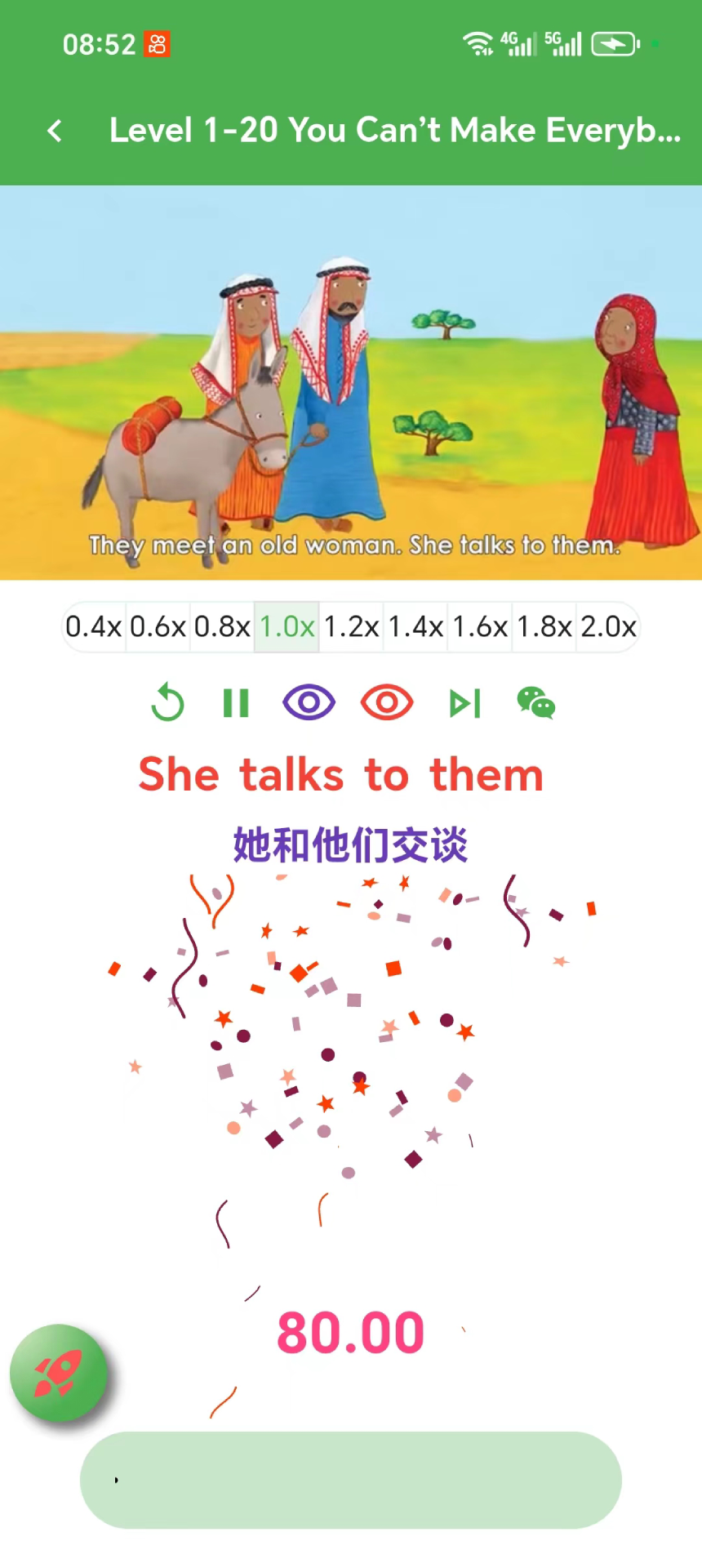 ƶ v1.0.0