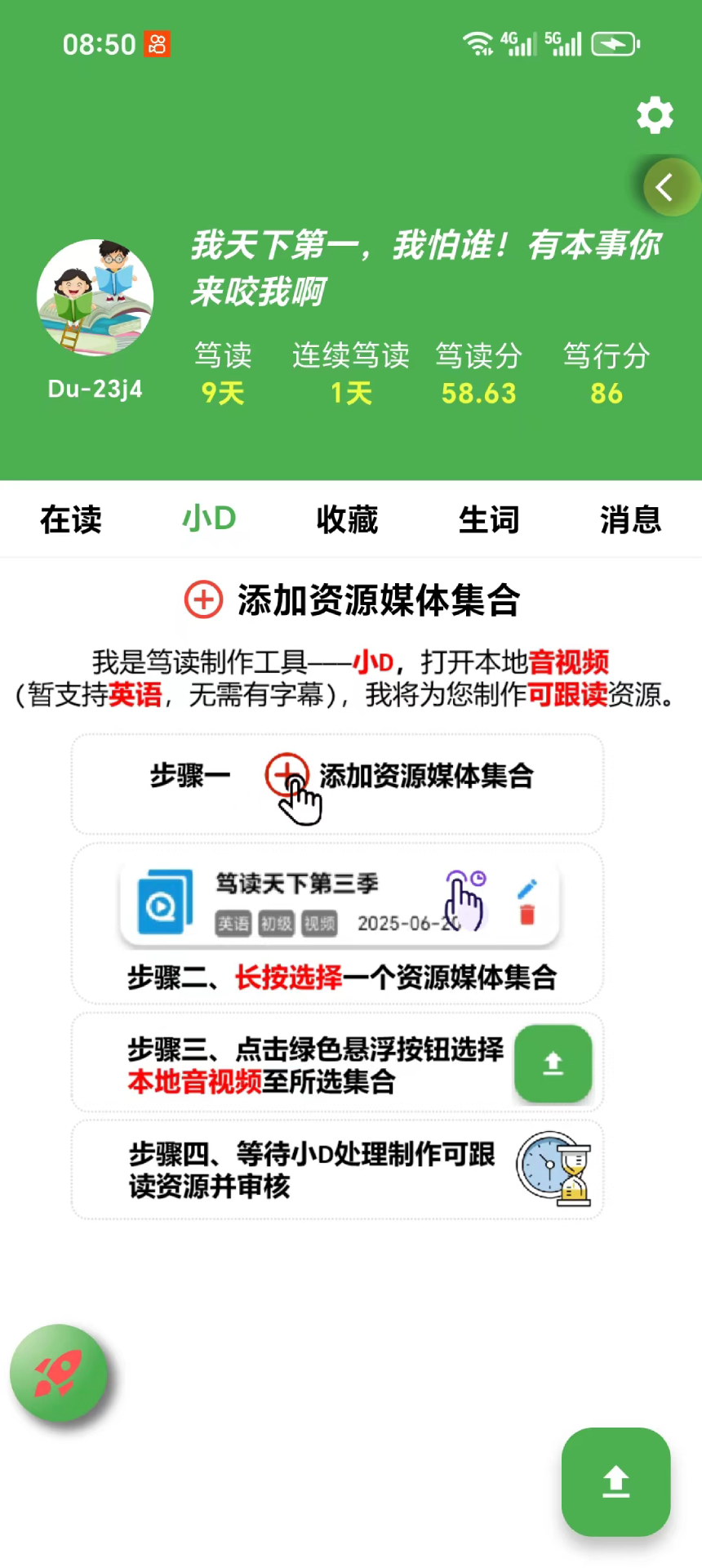 ƶ v1.0.0
