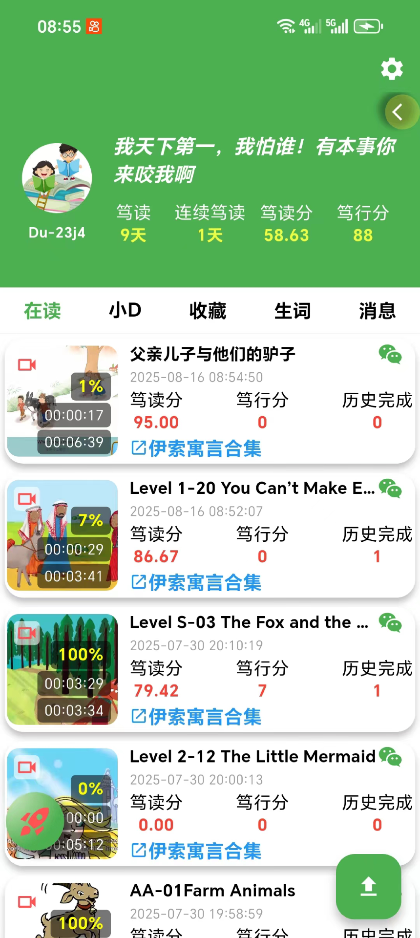 ƶ v1.0.0