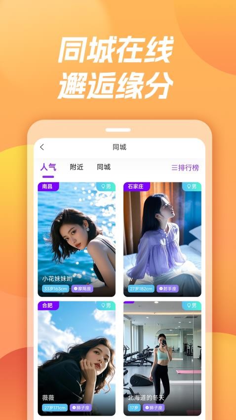  v1.8.1