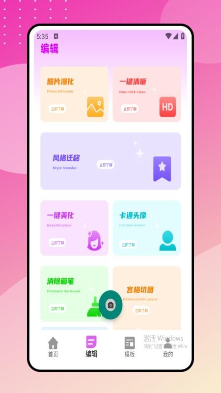 pͼ v1.0.0