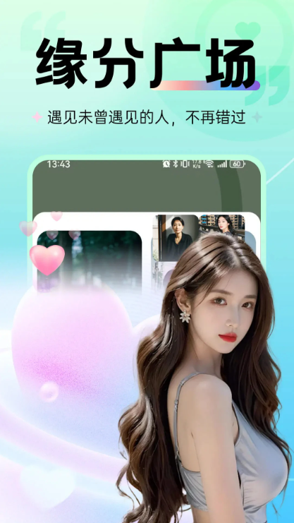  v1.4.5