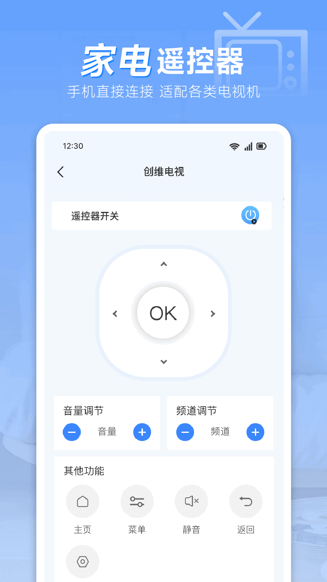 ͨңʦ v4.0