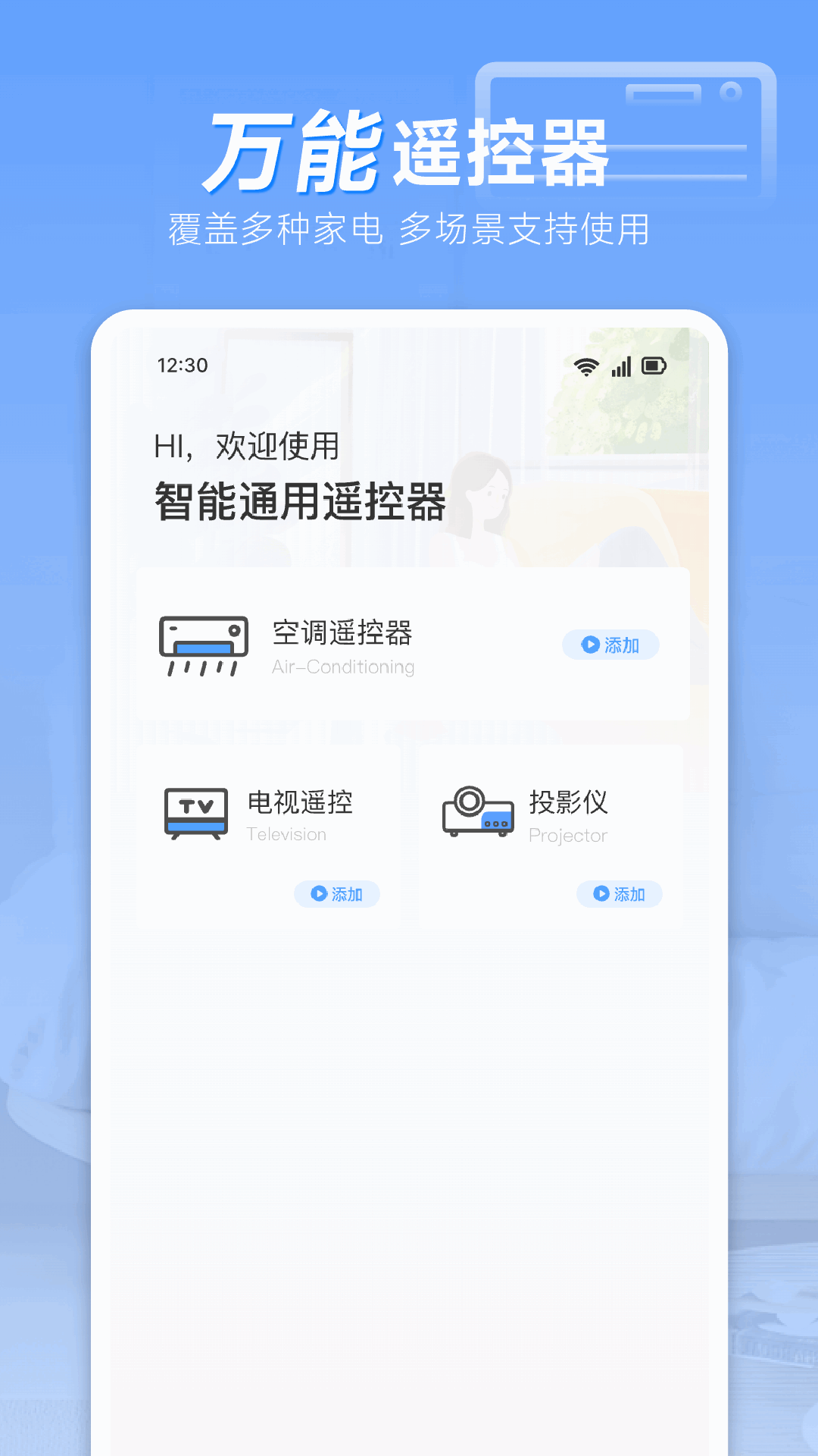 ͨңʦ v4.0