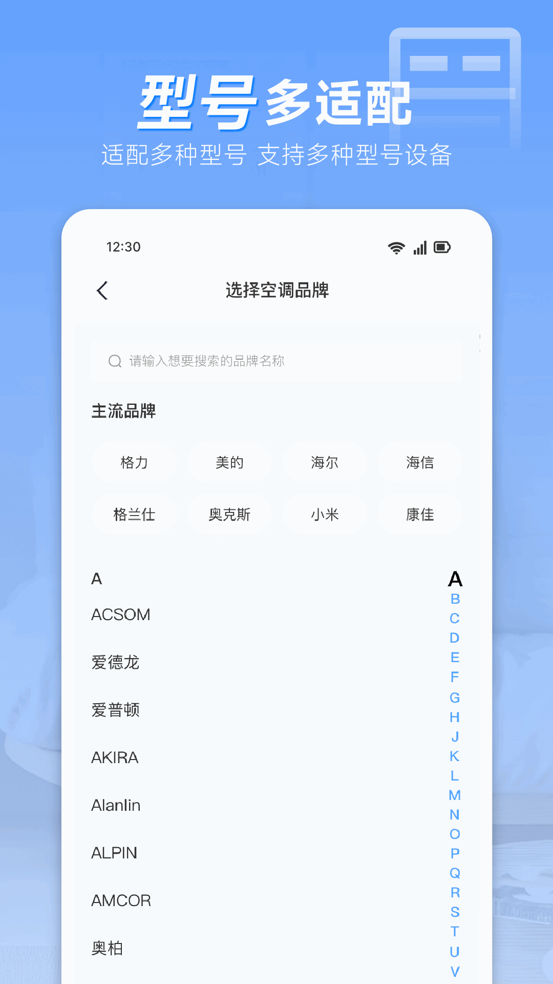 ͨңʦ v4.0