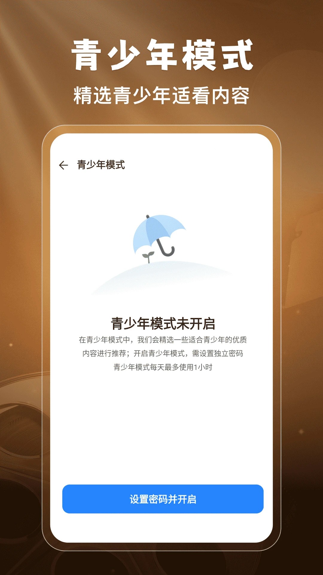 Ѷ̾ v1.0.3