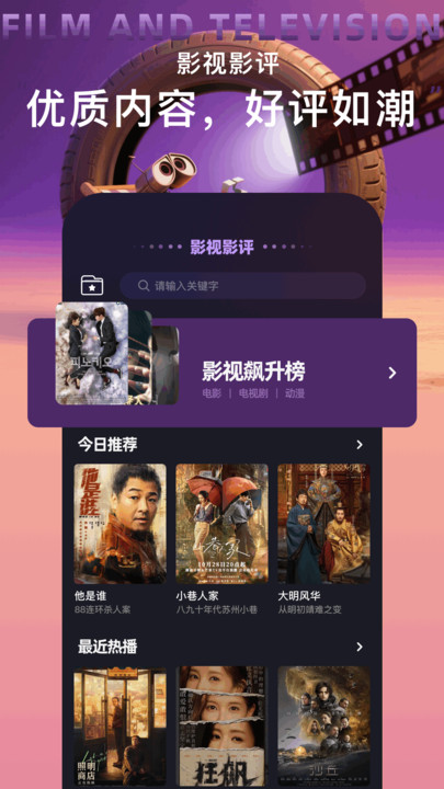 ۾糡 v1.7