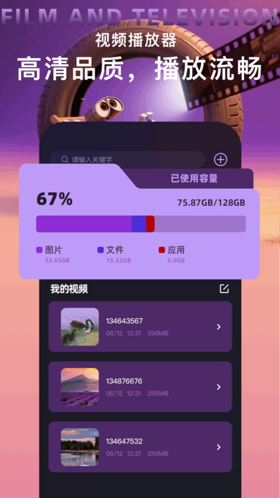 ۾糡 v1.7