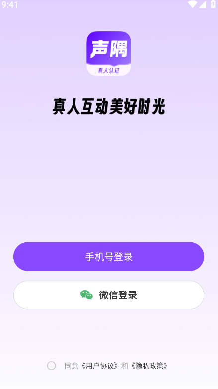  v1.0.0