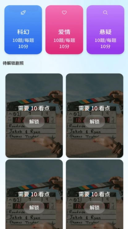 ׬ʱ v1.0.0