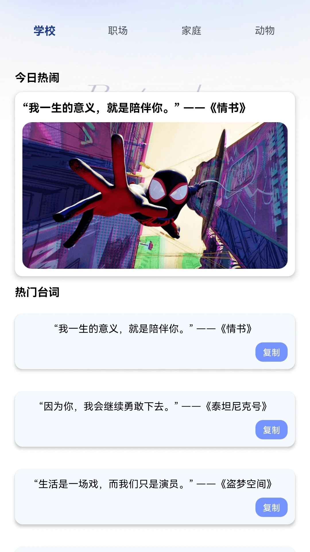 ľ糡 v1.0.0