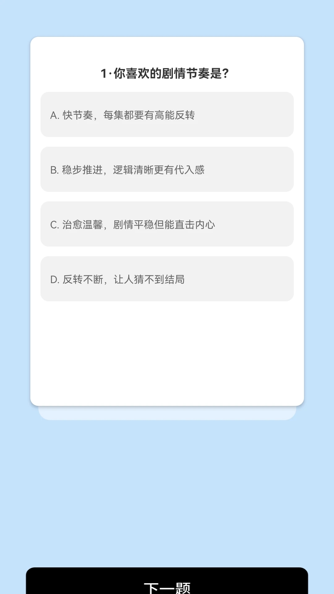 ľ糡 v1.0.0