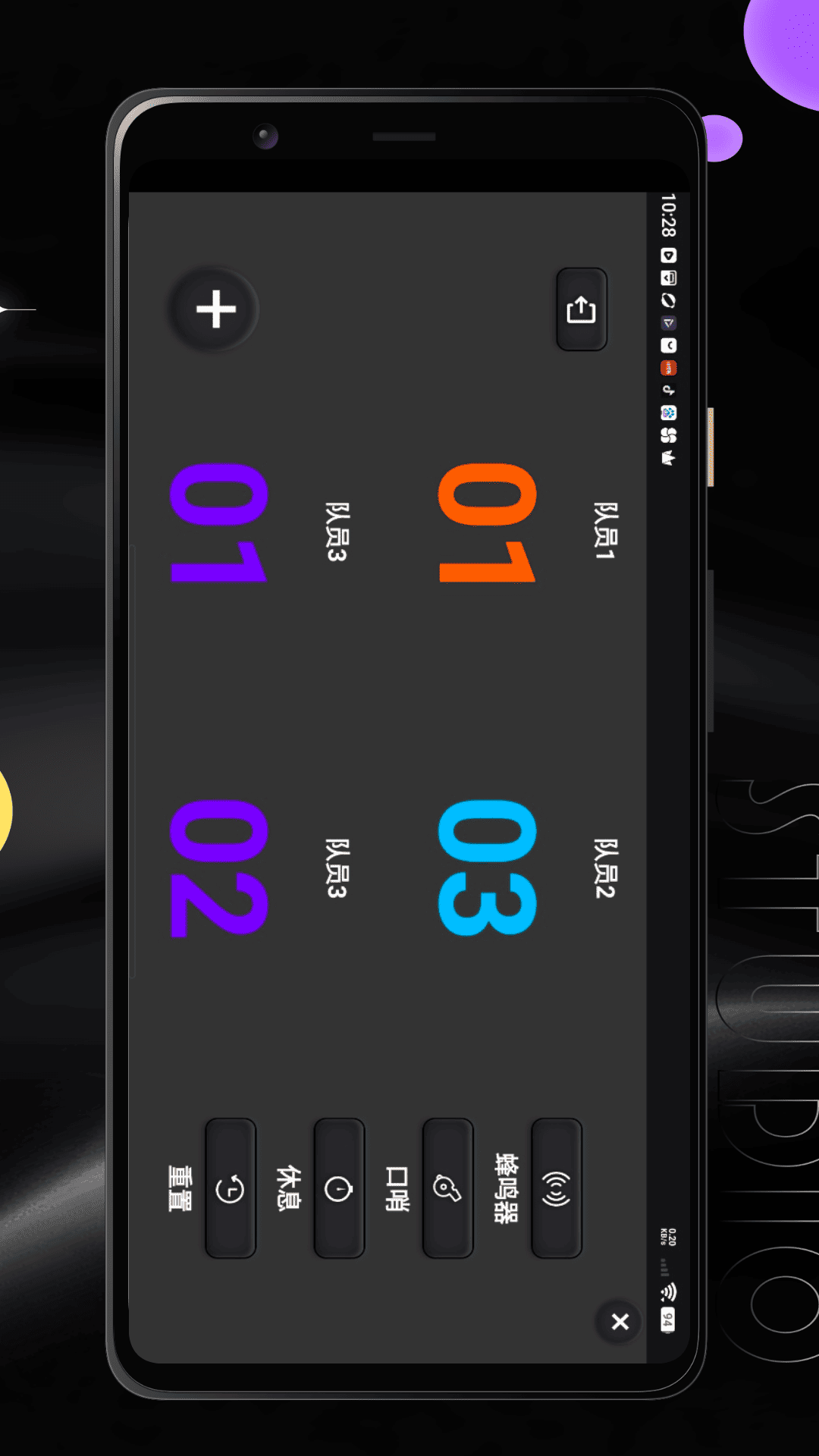 ȷ v1.0.0