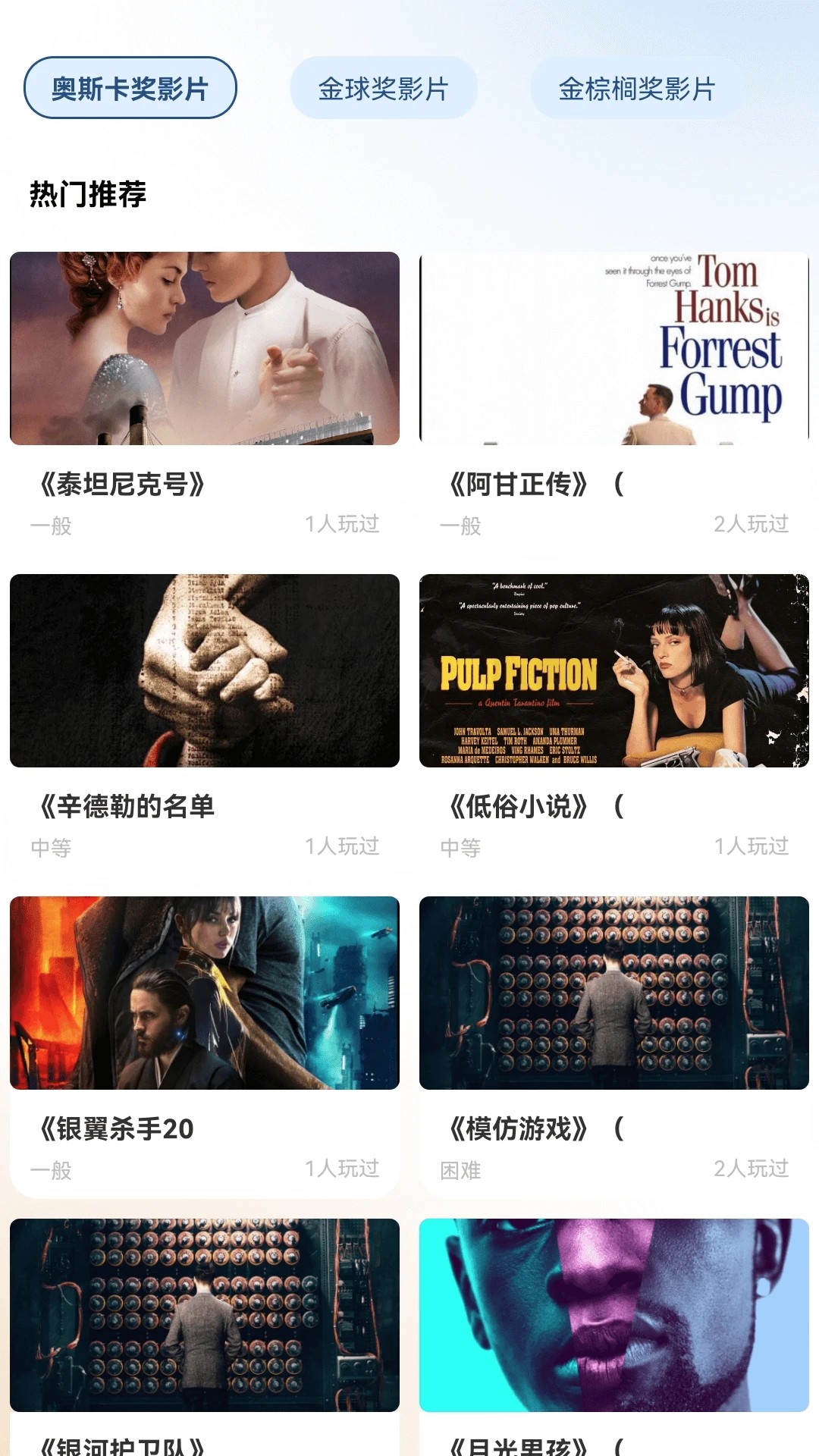 Ȥ׬糡 v1.0.0