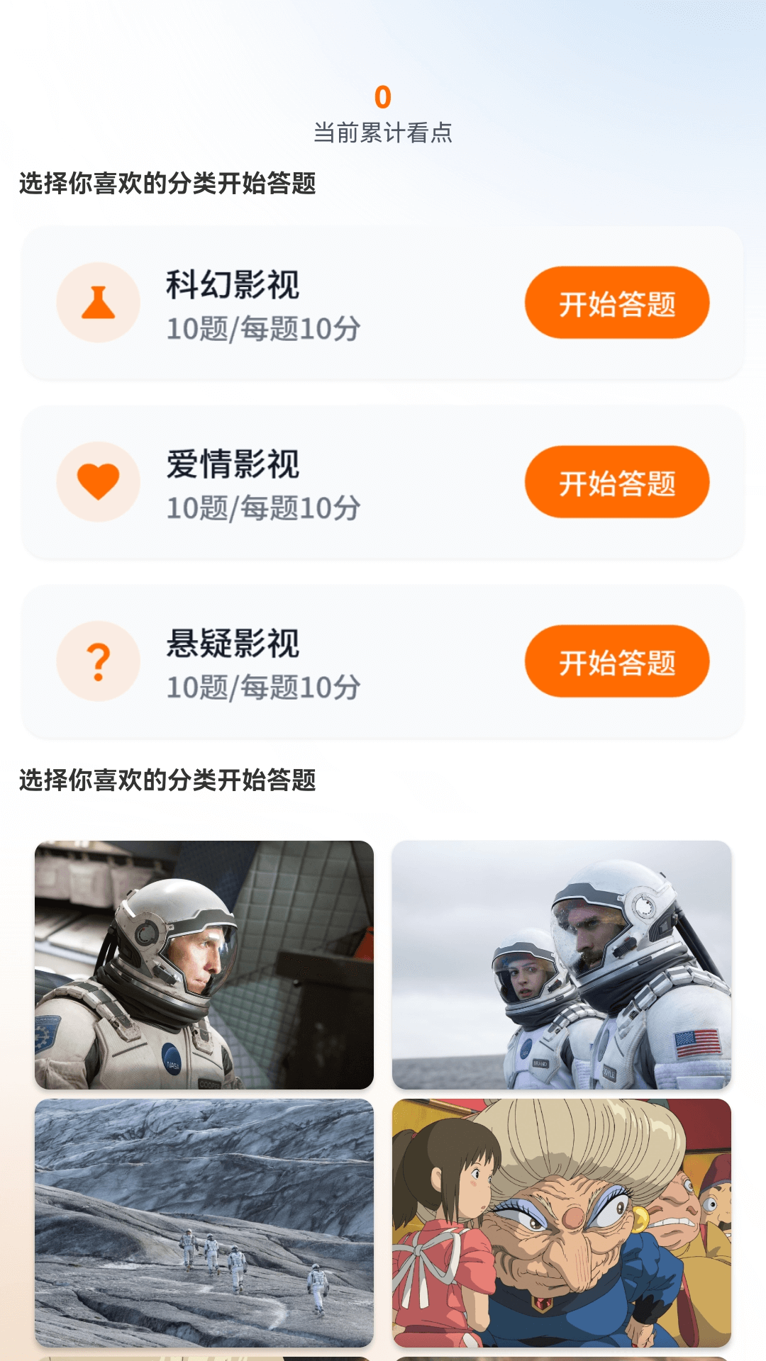 Ȥ׬糡 v1.0.0