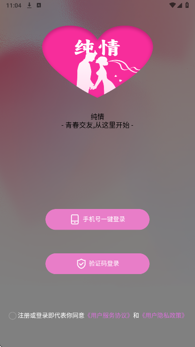 v1.0.0
