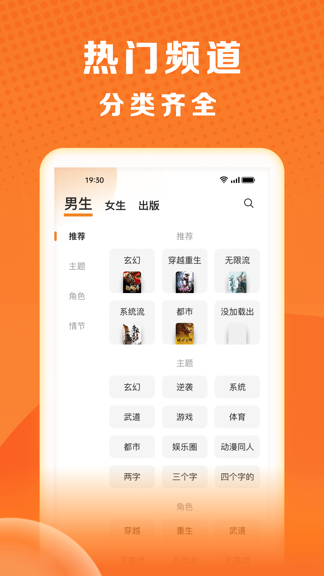 ضС˵ Ѱ v2.6.5.2