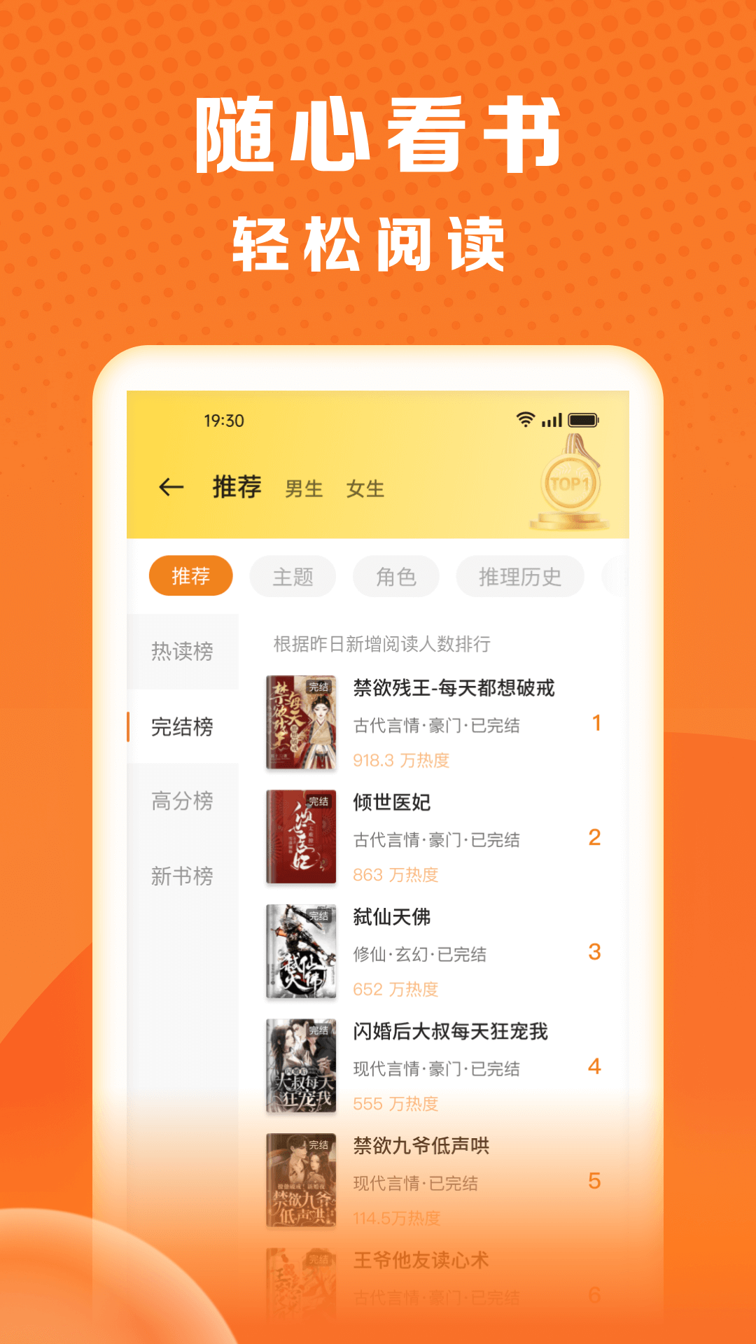 ضС˵ Ѱ v2.6.5.2
