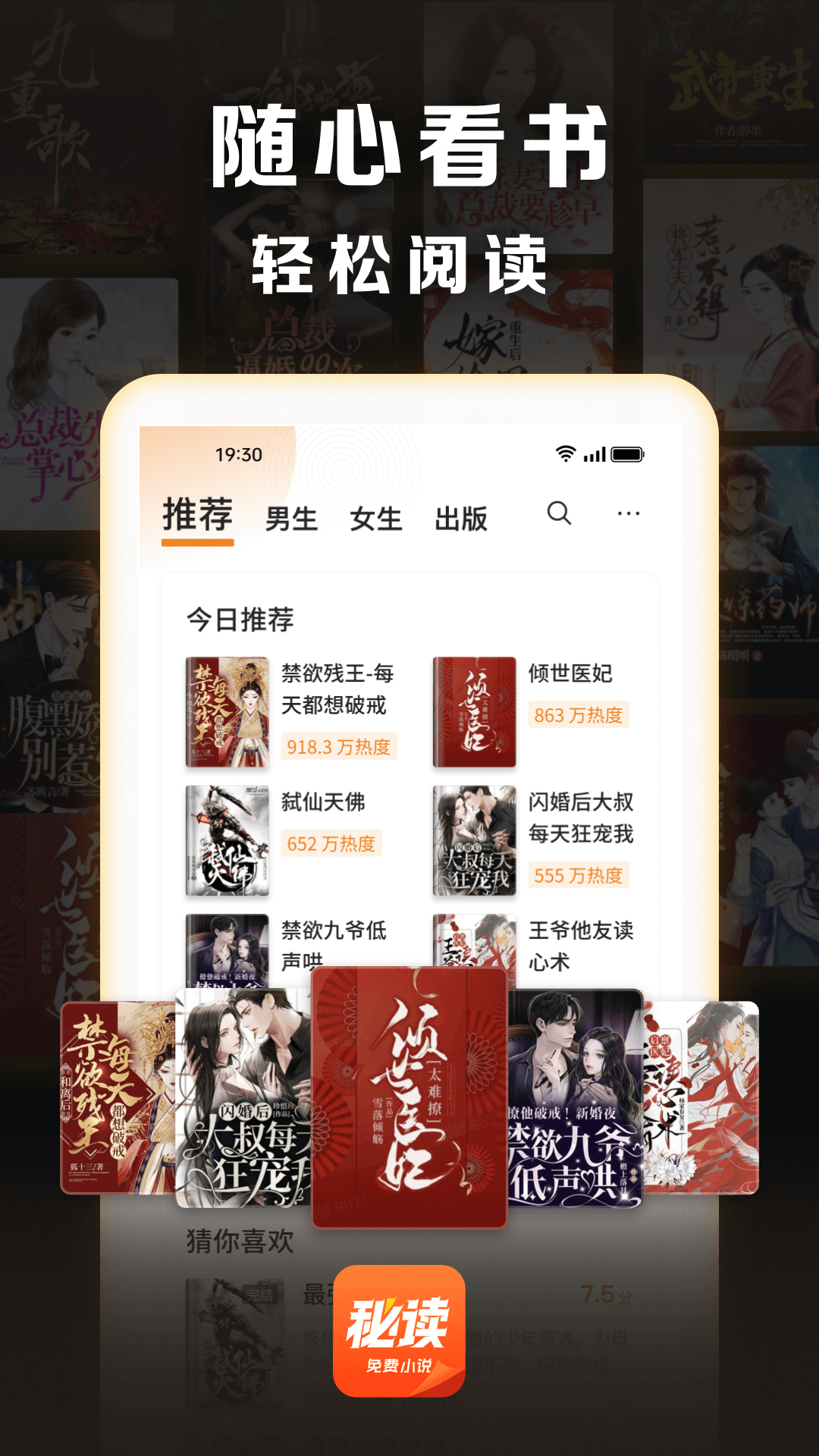 ضС˵ Ѱ v2.6.5.2