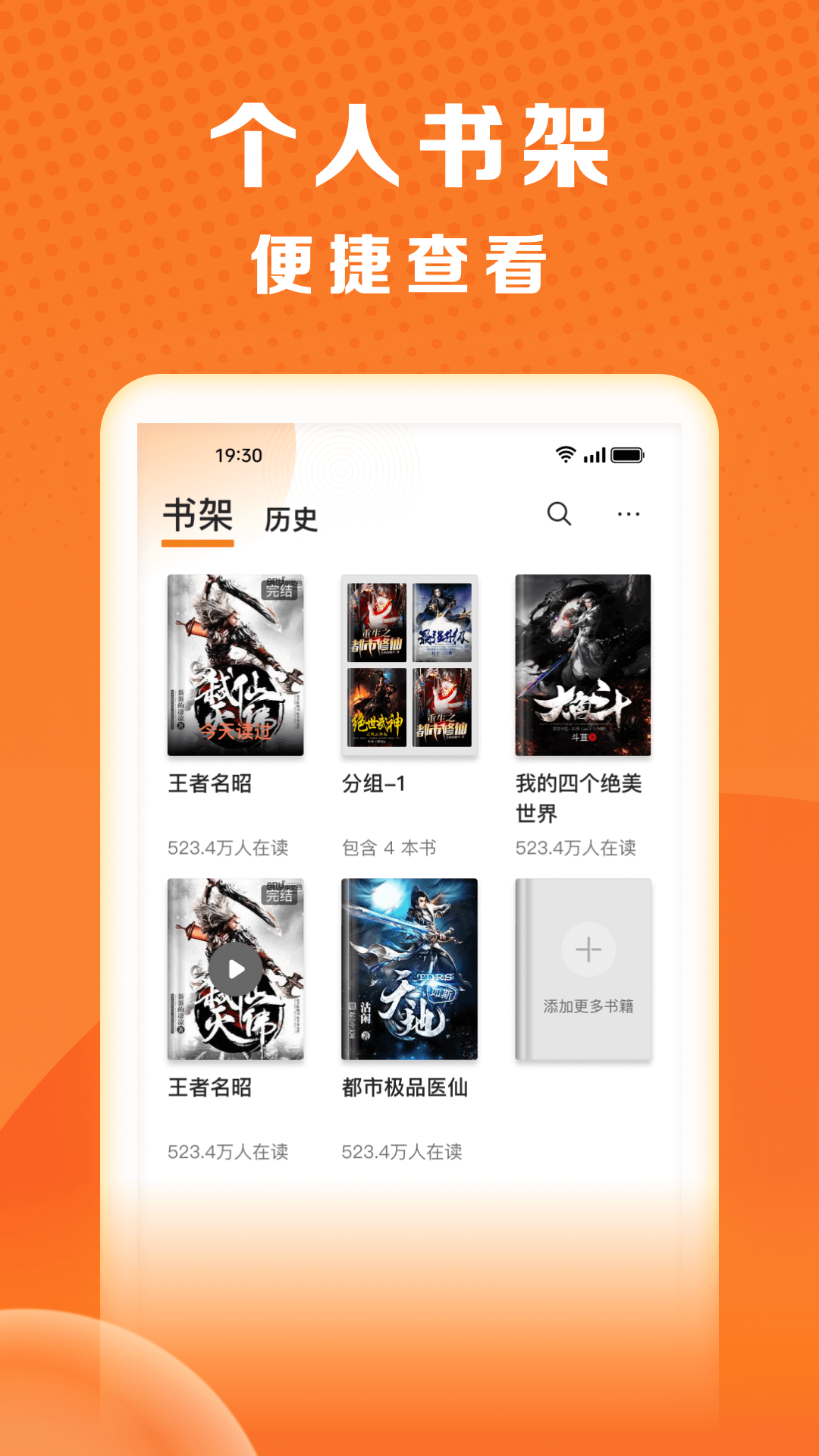 ضС˵ Ѱ v2.6.5.2