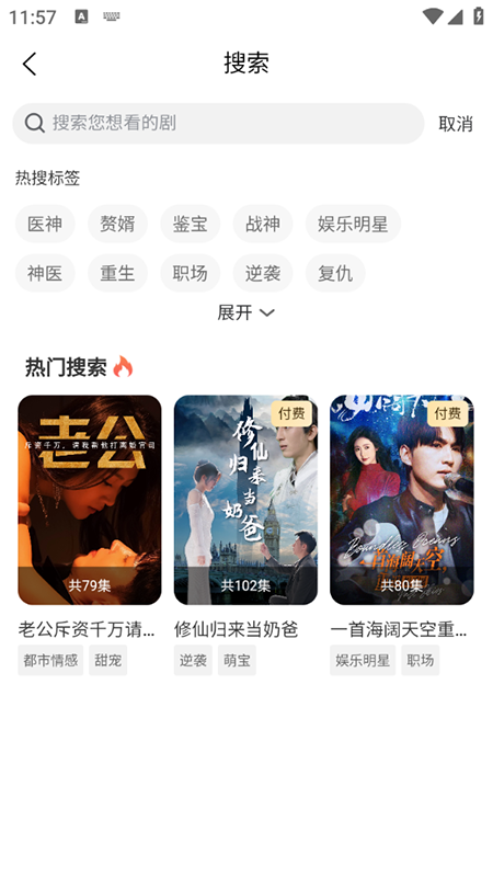 Ͼ糡 v1.3.16