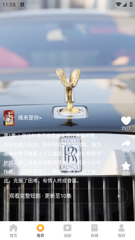 Ͼ糡 v1.3.16