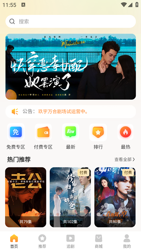 Ͼ糡 v1.3.16