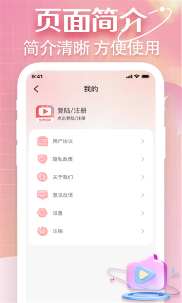 Ѷ̾ v1.0.3