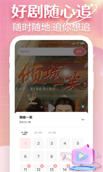 Ѷ̾ v1.0.3