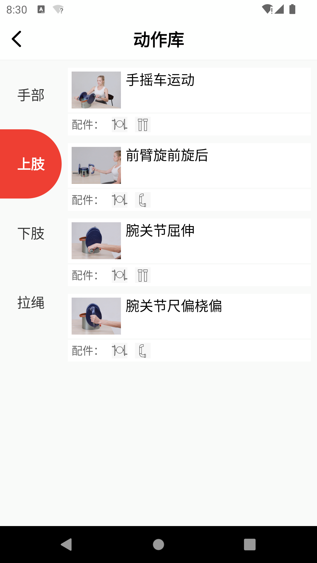 ҿ v1.0.0