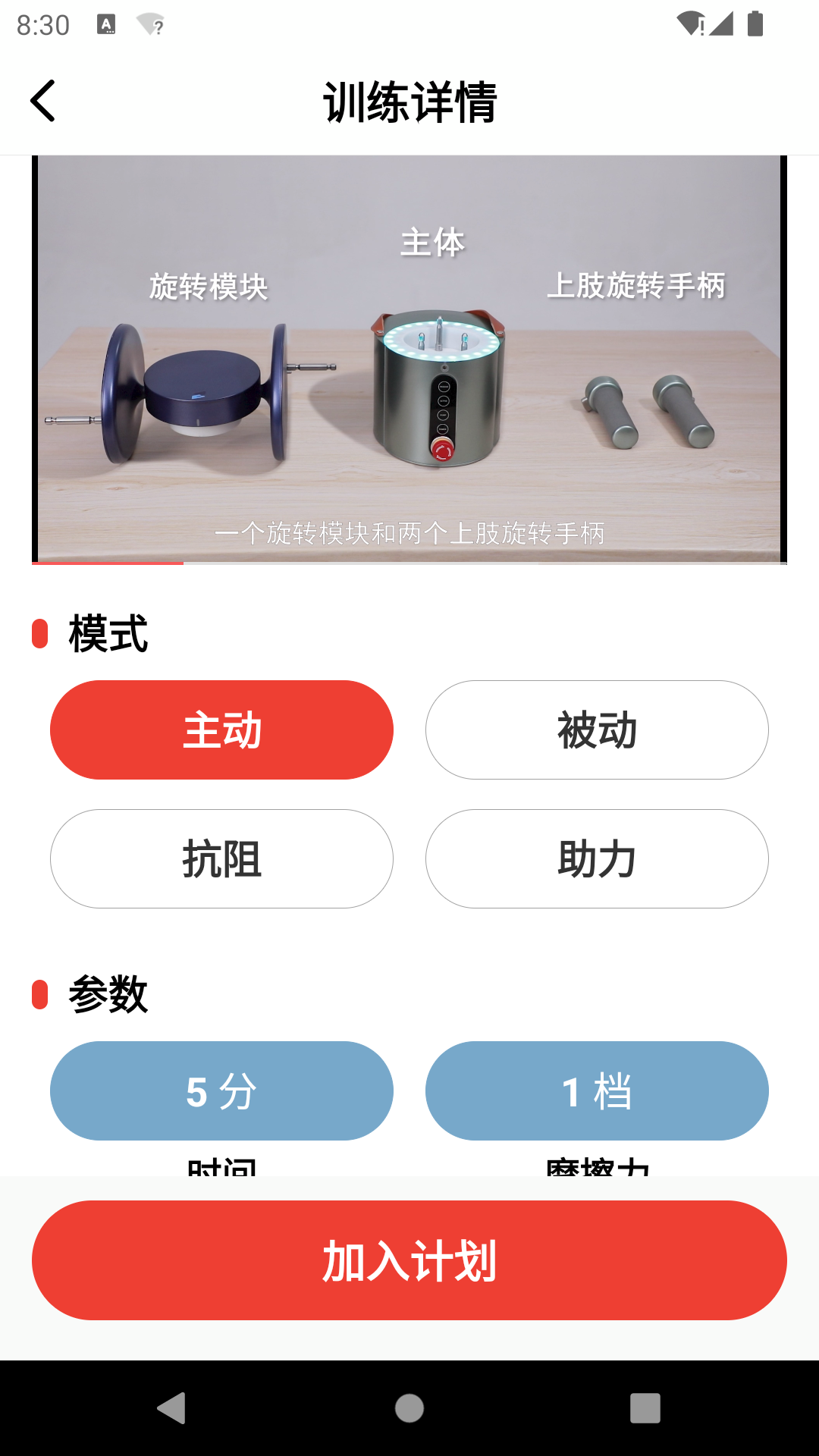 ҿ v1.0.0