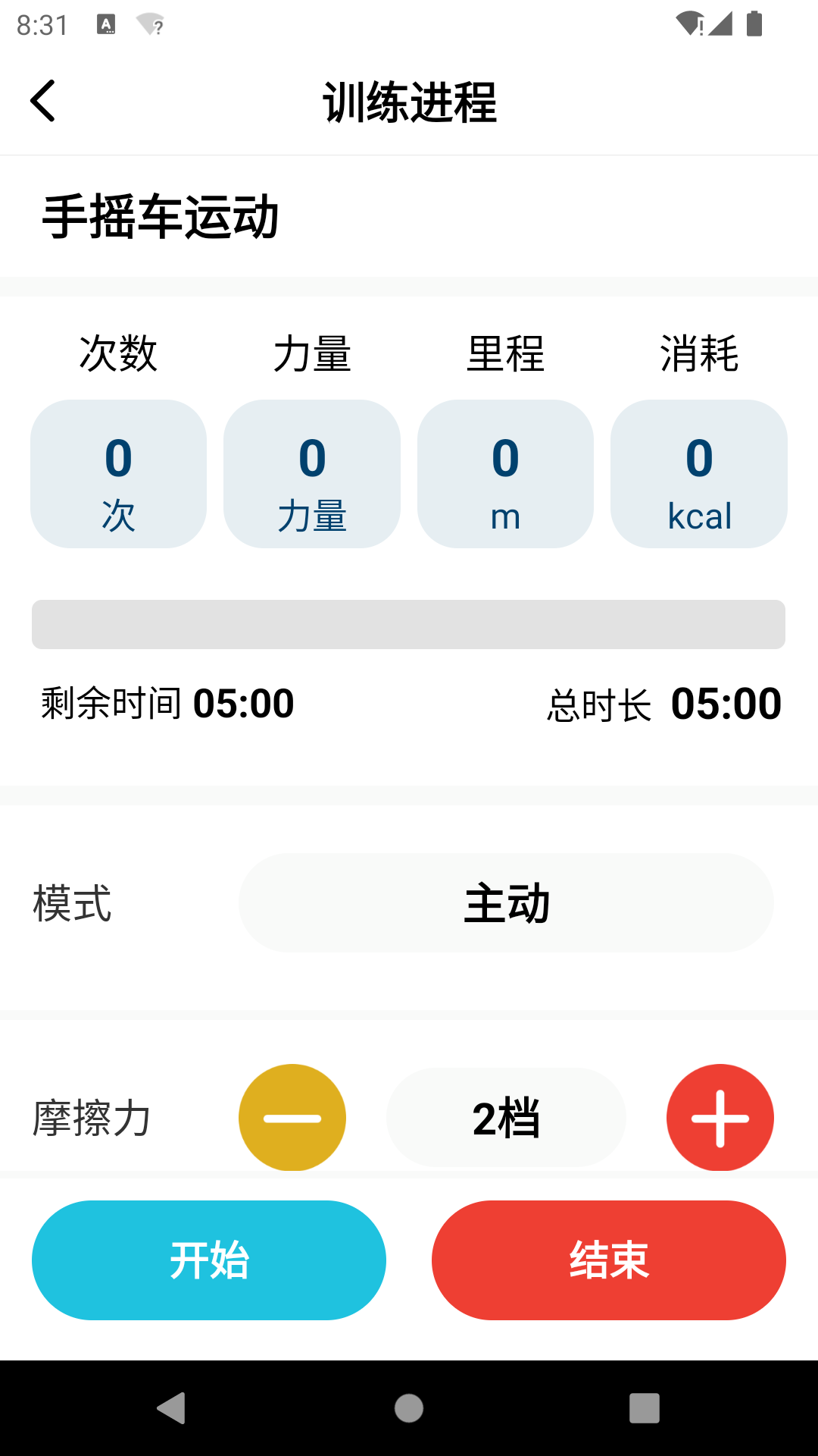 ҿ v1.0.0