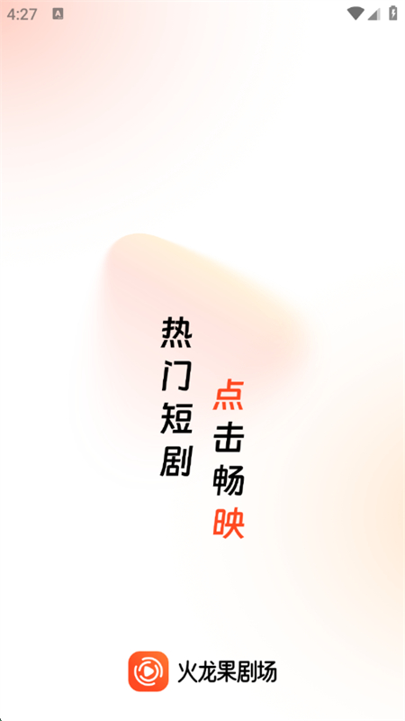 糡 v1.1.5