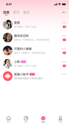 հ v1.0.0