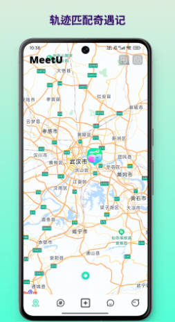 MeetU v1.0.2