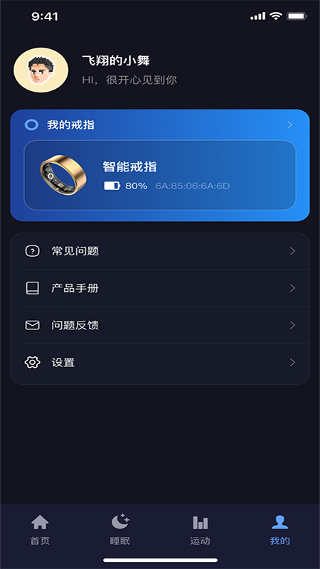 Haleo v1.2.11