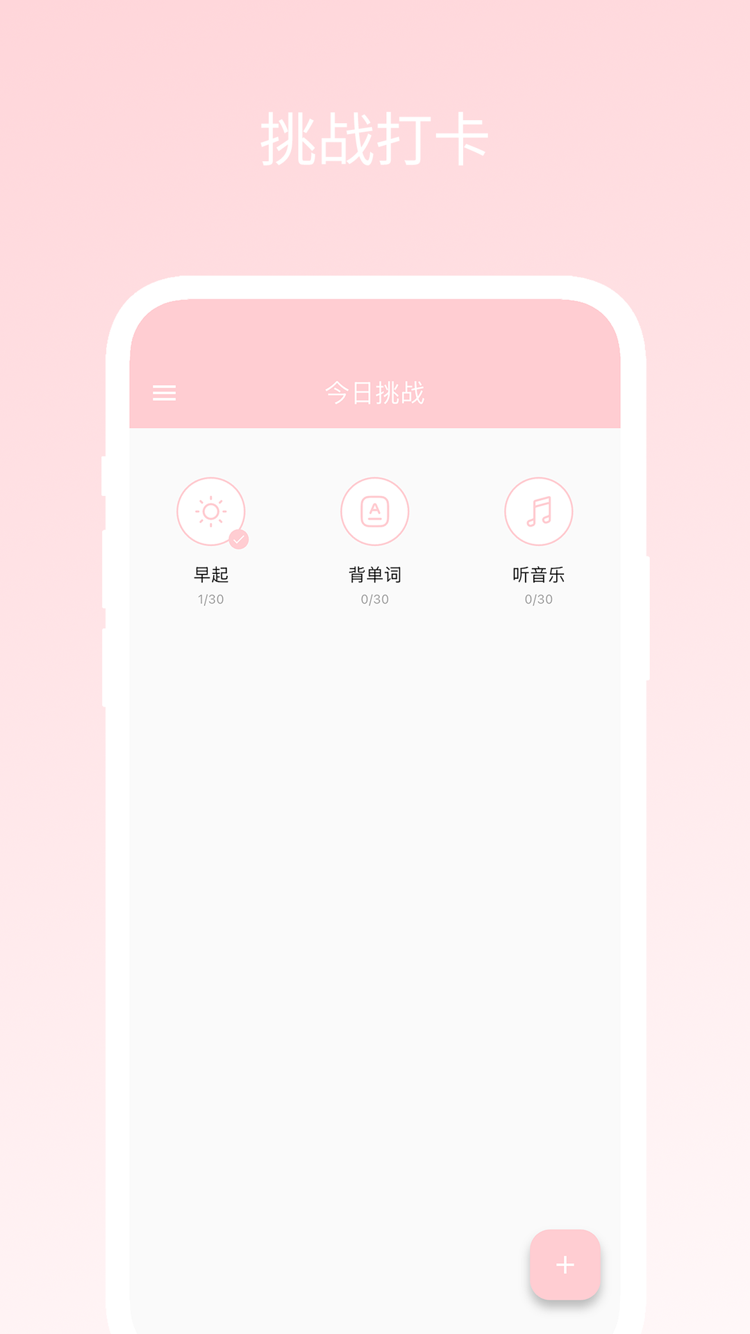 ʮս v1.0.0
