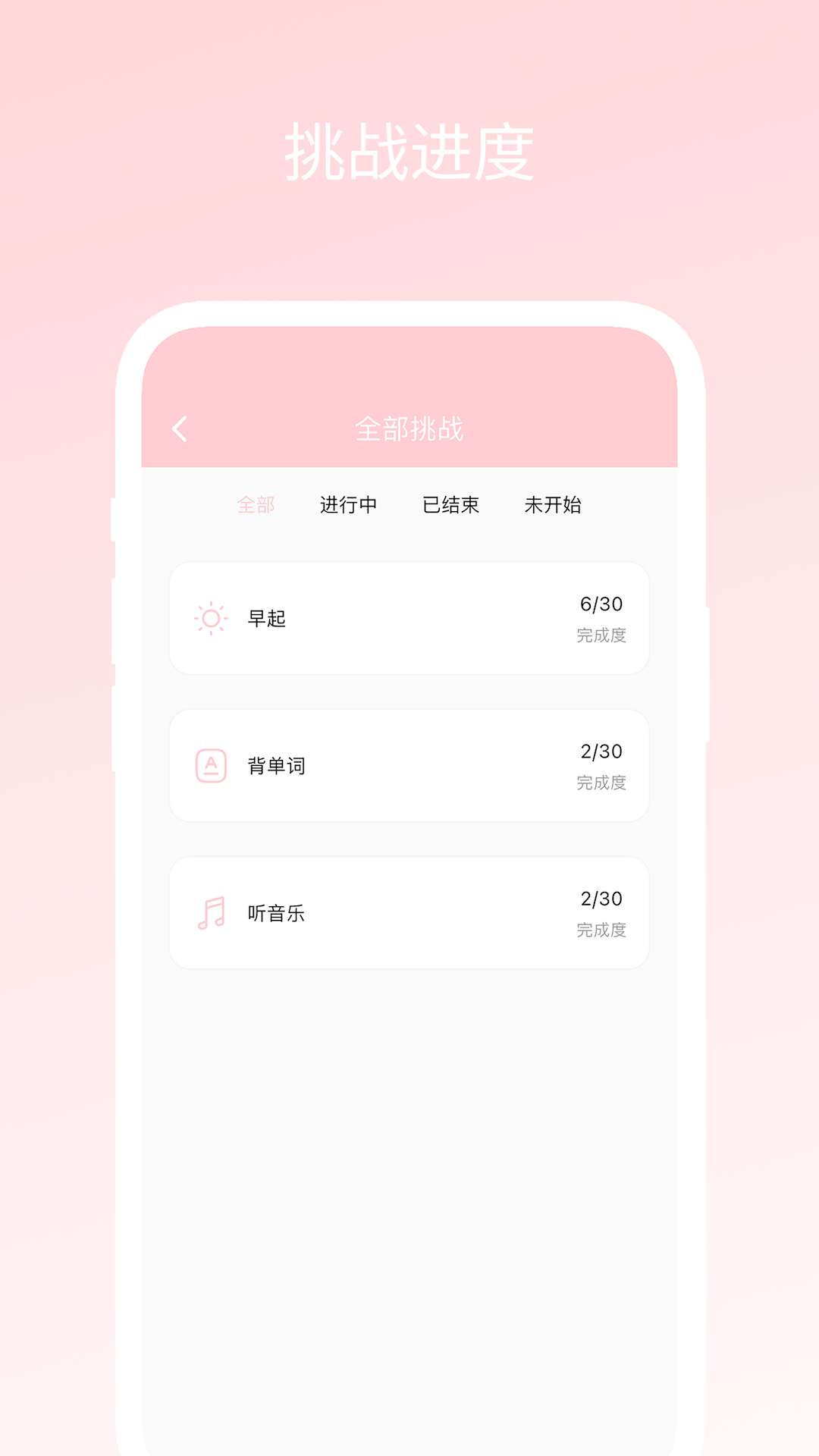 ʮս v1.0.0