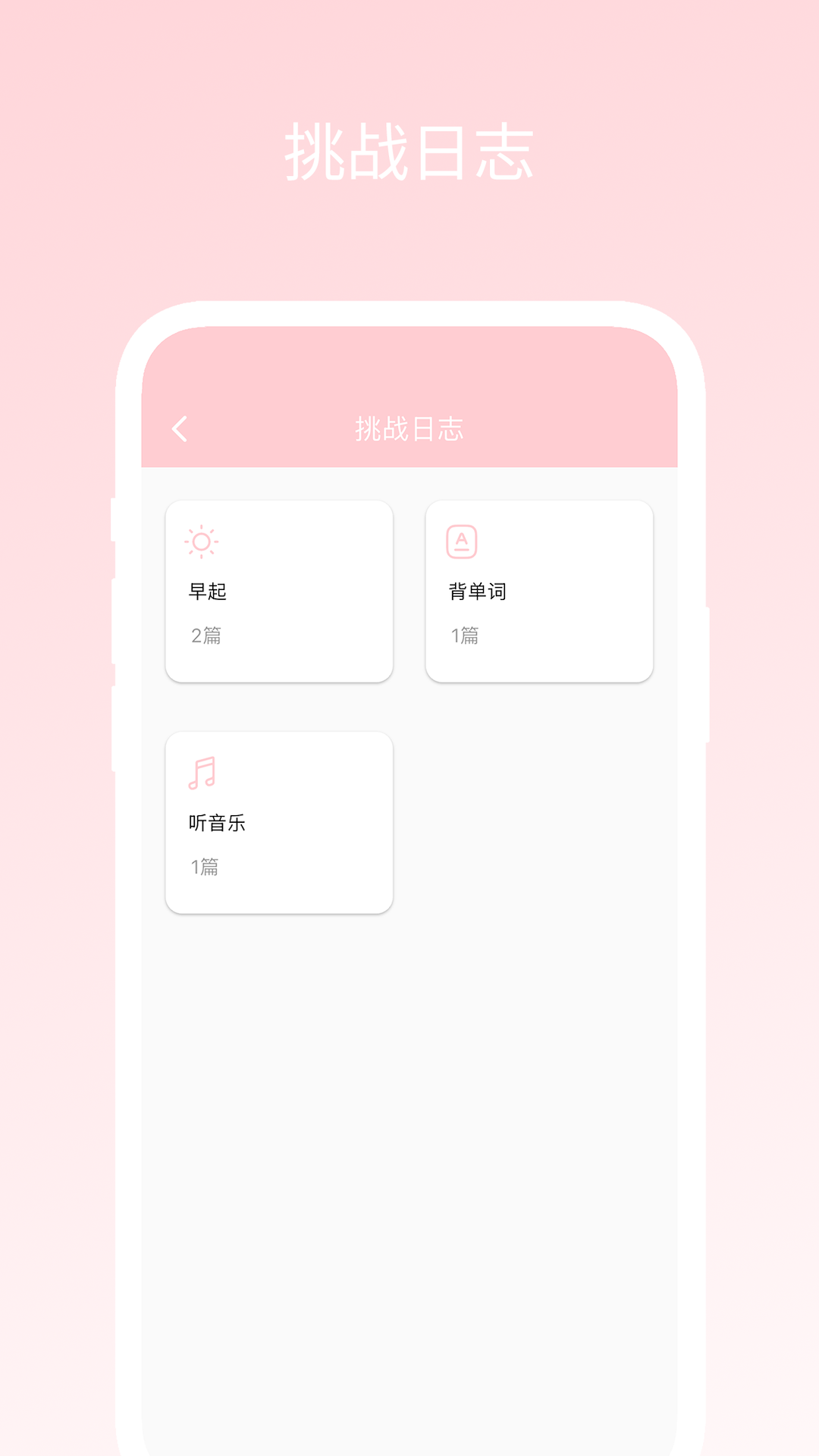 ʮս v1.0.0