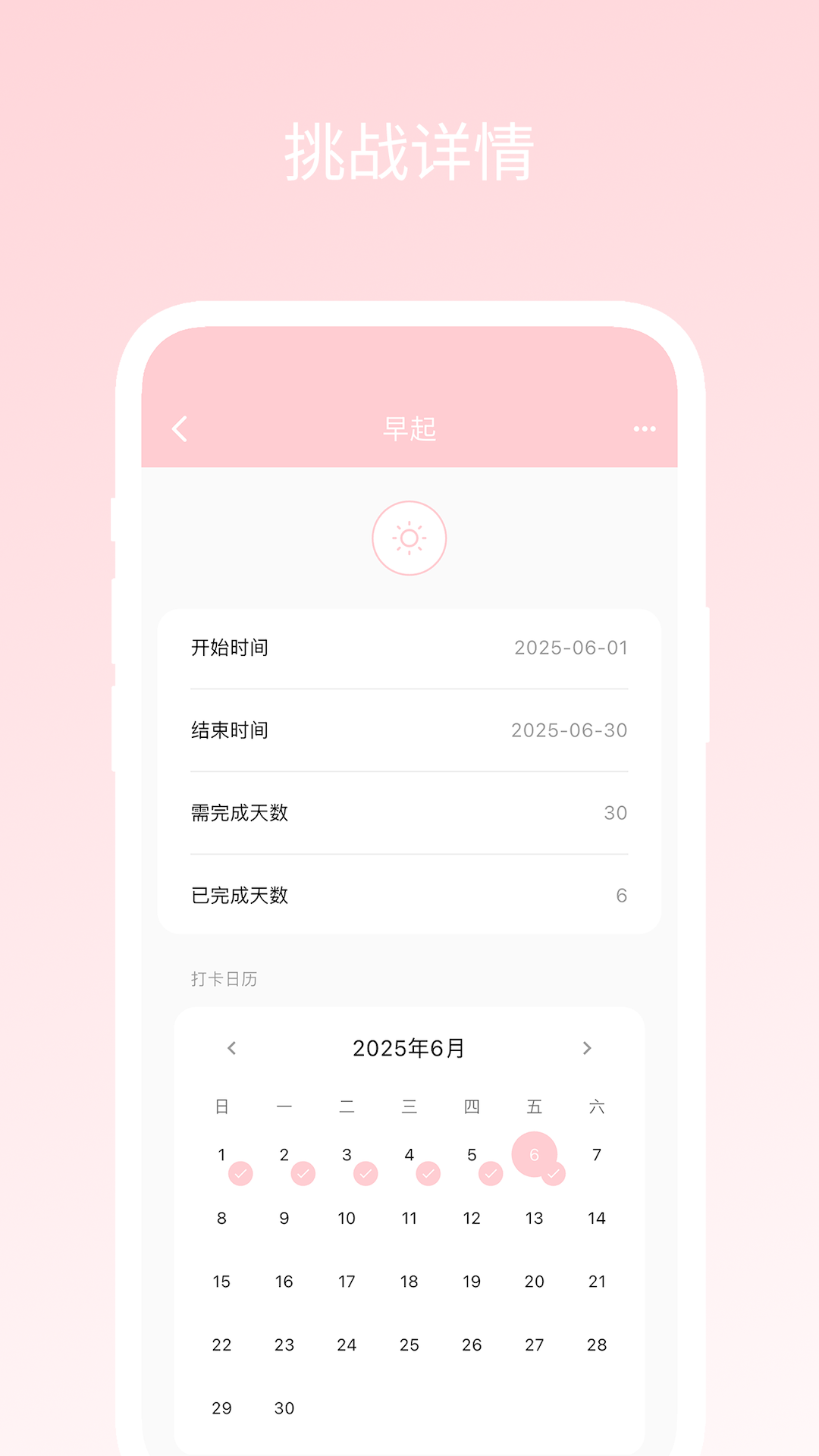 ʮս v1.0.0