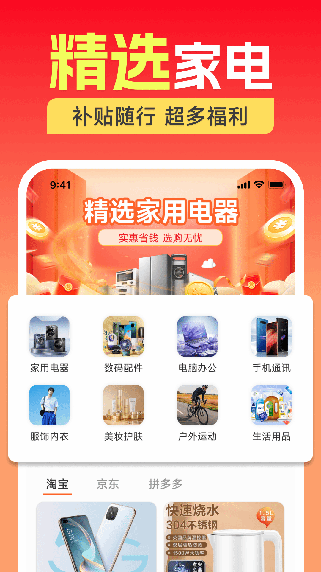 ҵ v1.0.0