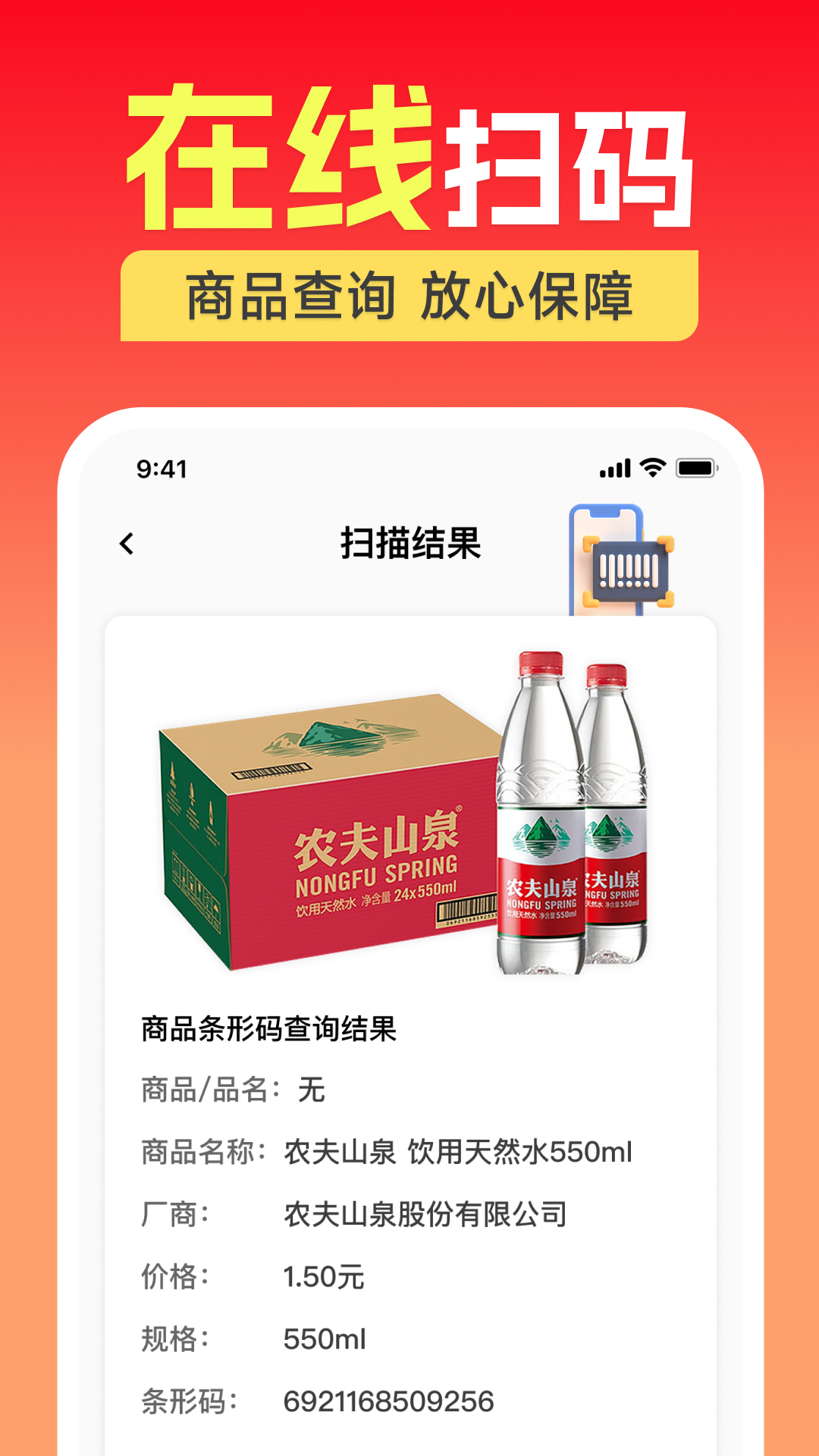 ҵ v1.0.0