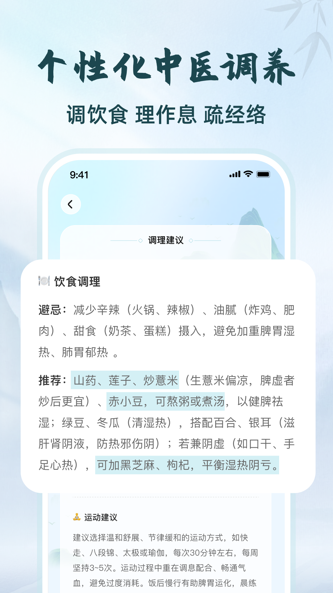  v1.2.0