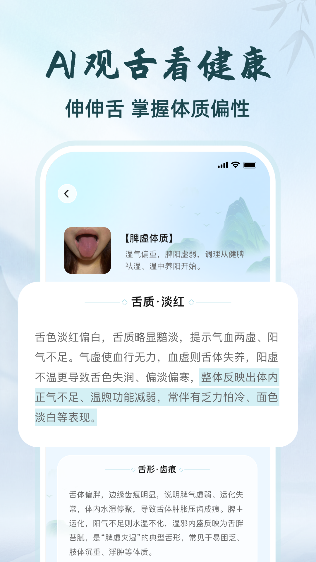  v1.2.0