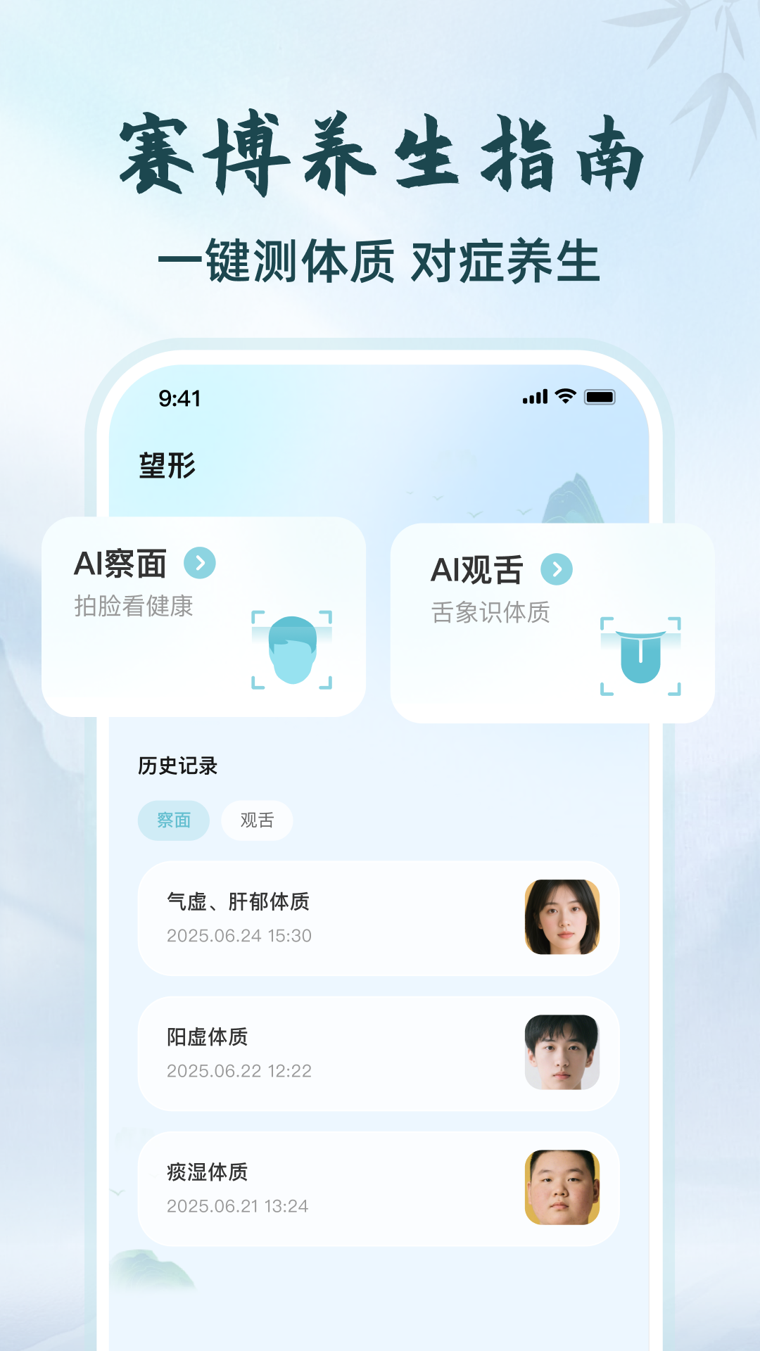  v1.2.0