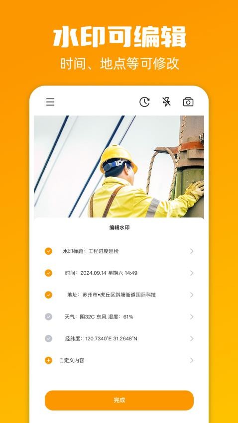 ˮӡ v1.0.0