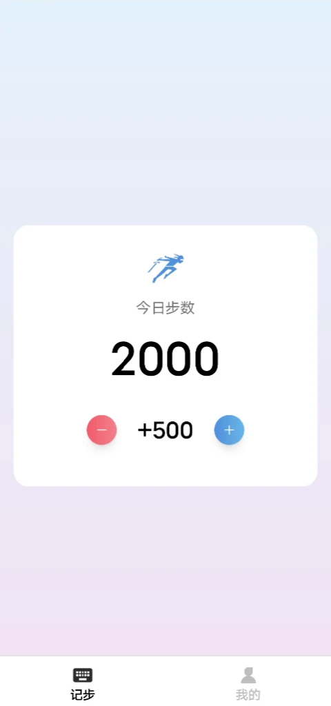 ƲȤ v1.0